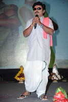 Erra Bus Movie Audio Launch Photos
